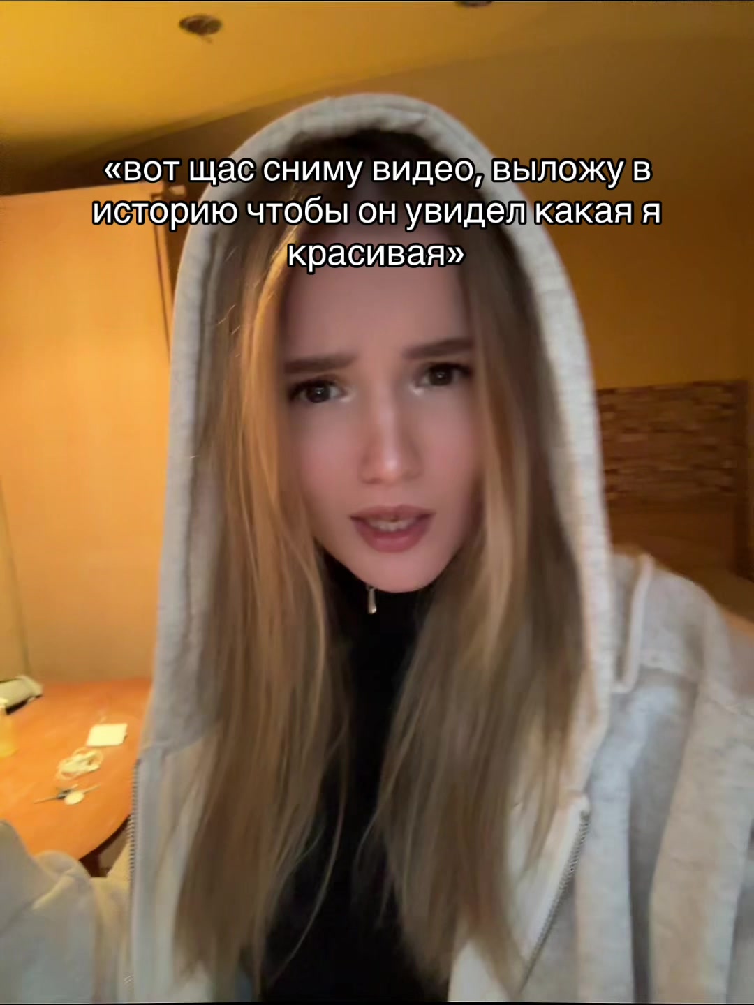 @🤡ПОДРУГА ПОДРУГ🤡