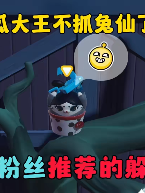 @天天