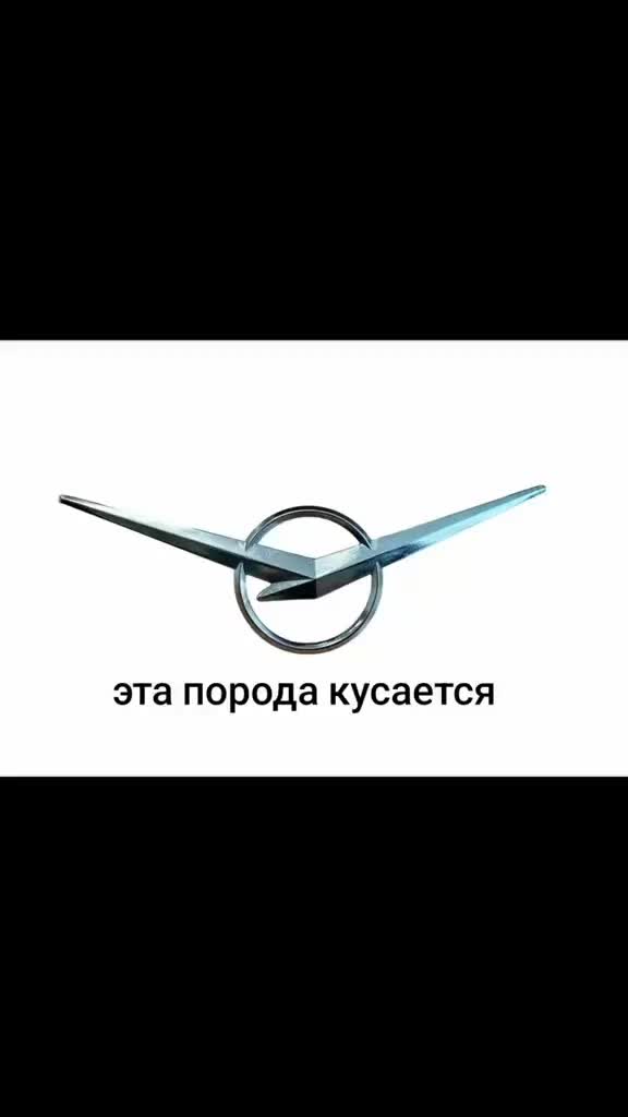 @ВОЕННЫЙ