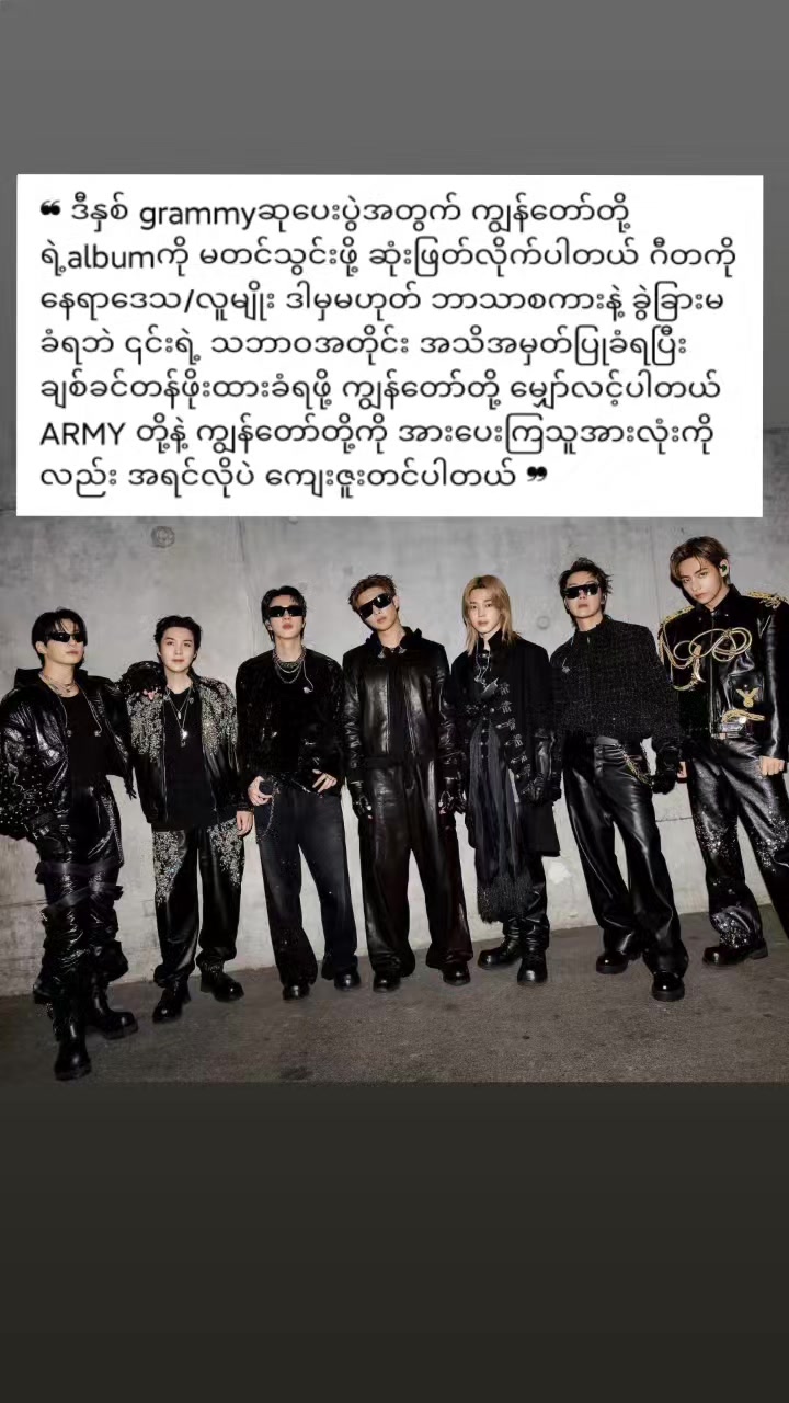 @jeon soe (army)jinkook9297ð¹ð°