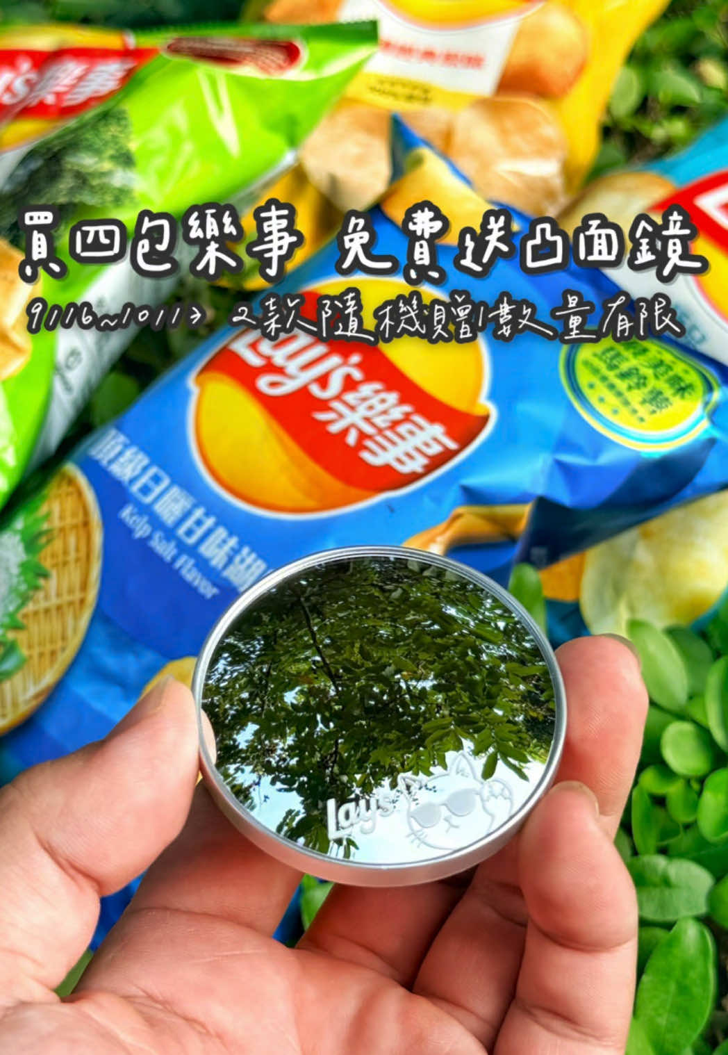 @吃貨的阿嘎