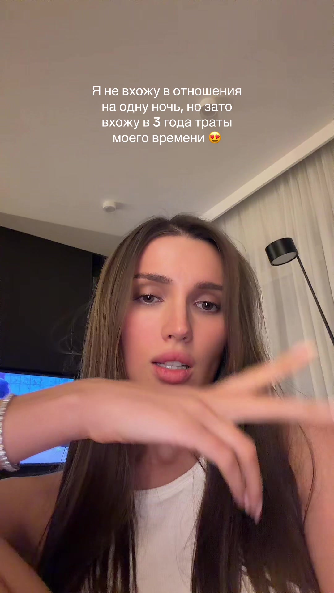 @Елизавета🤍