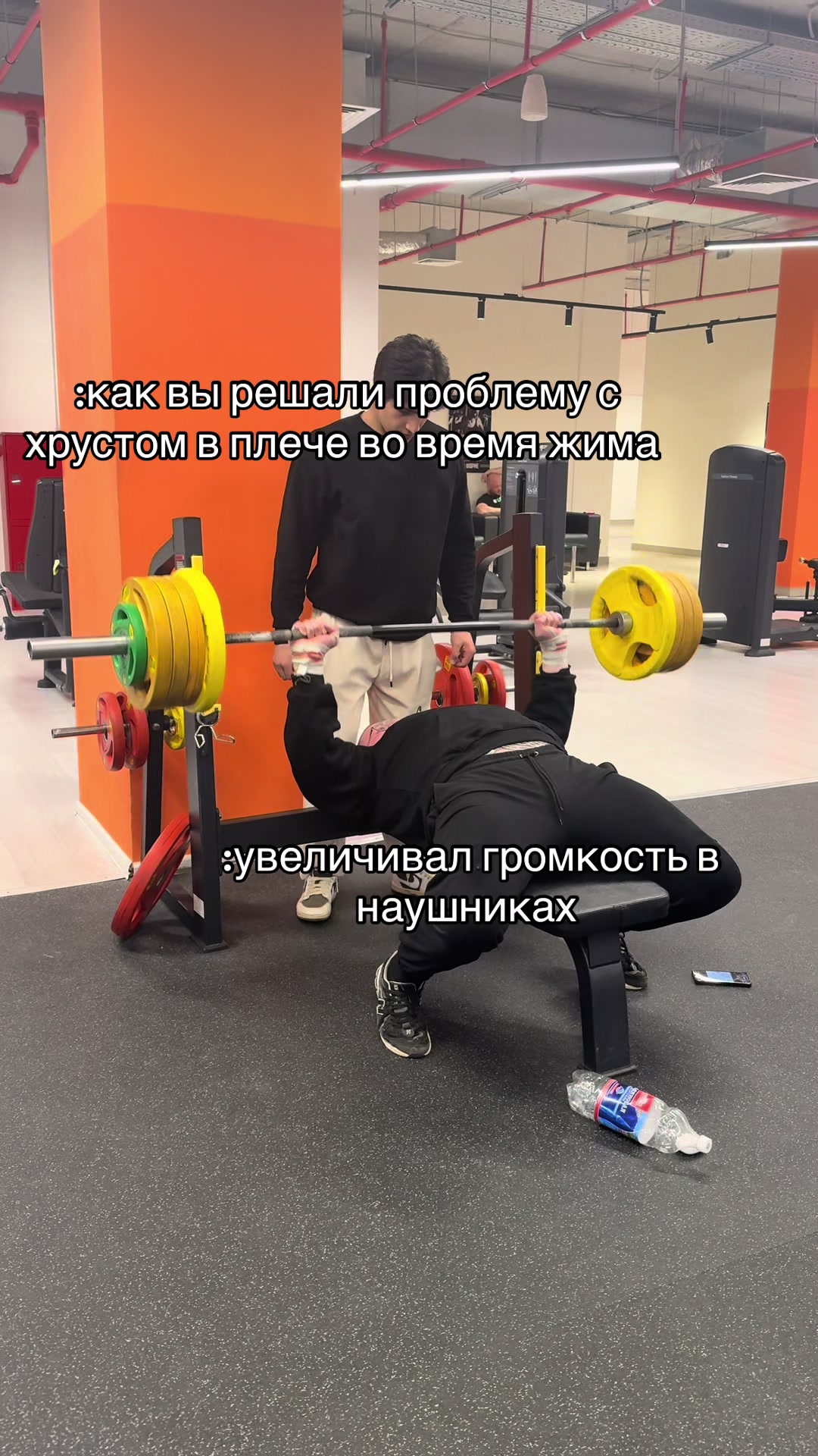 @RushUp