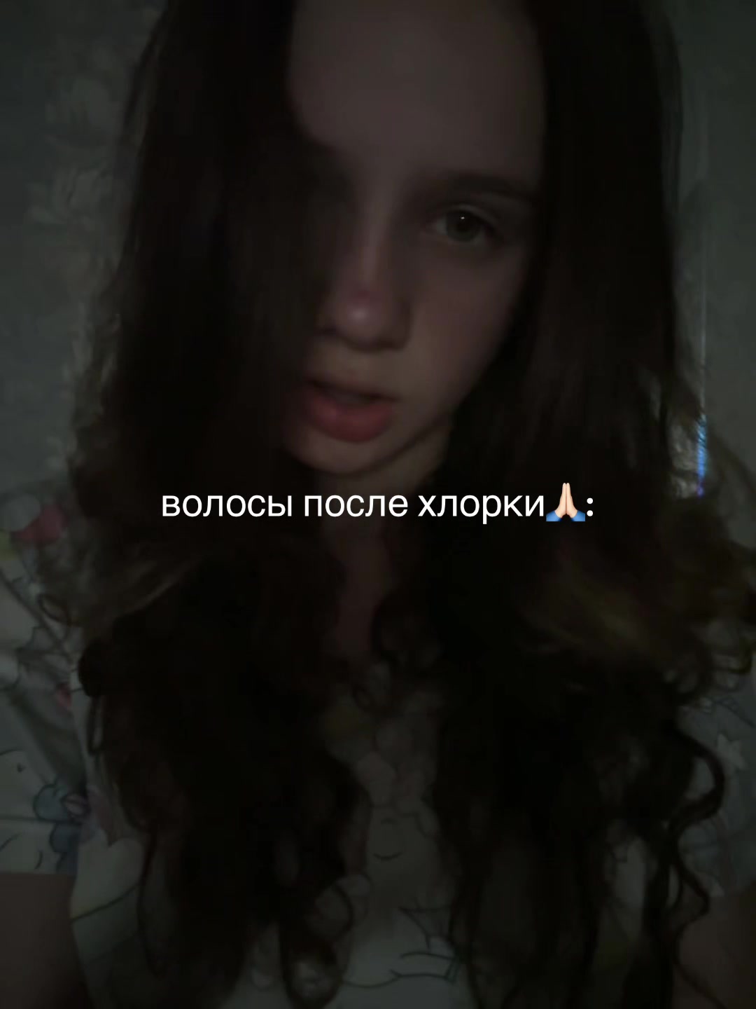 @Ксеша
