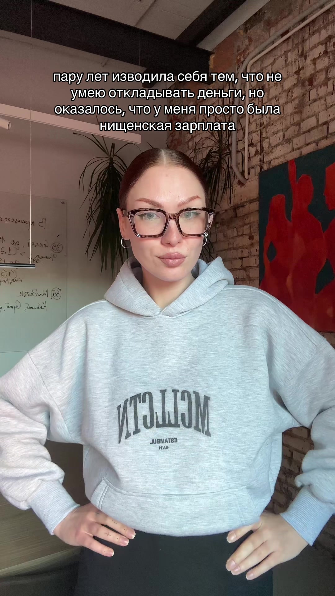 @stassie_mo