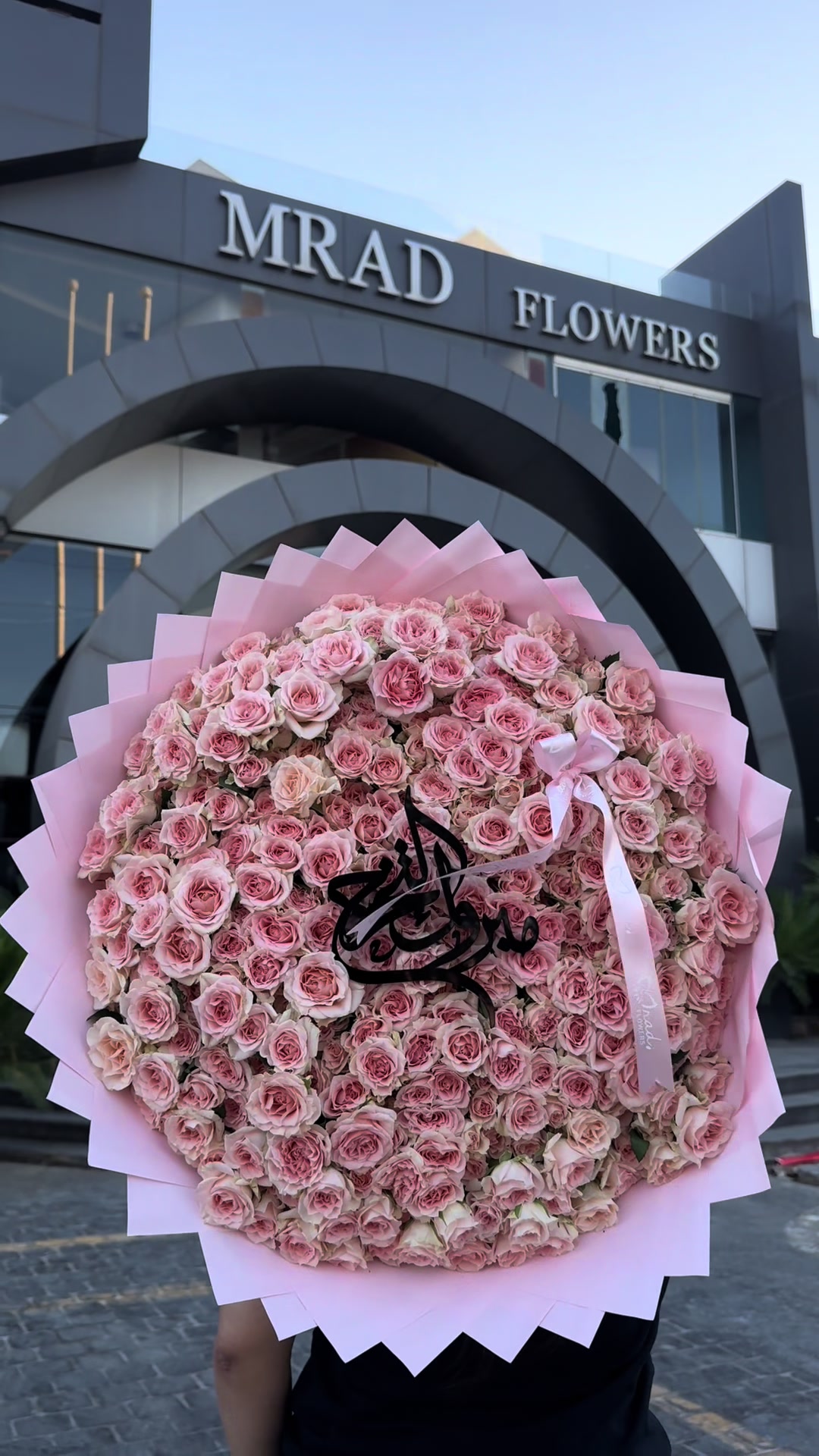 @Mradflowers