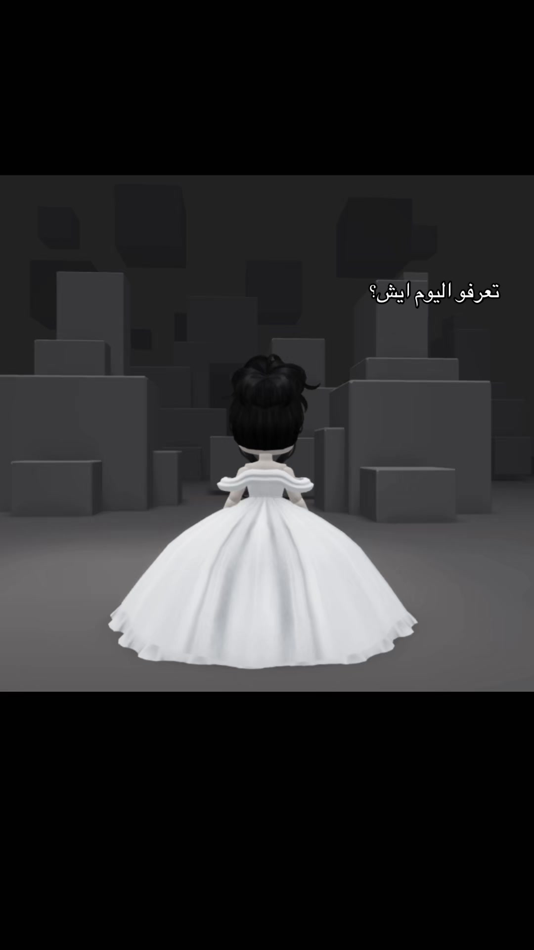 @🌊𖤐𝑬𝒍𝒊𝒂𝒏𝒂𖤐🩵 كخاويه 💤