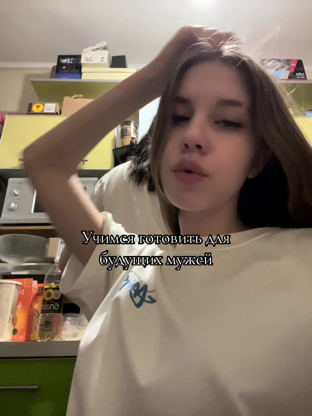 @овсянка