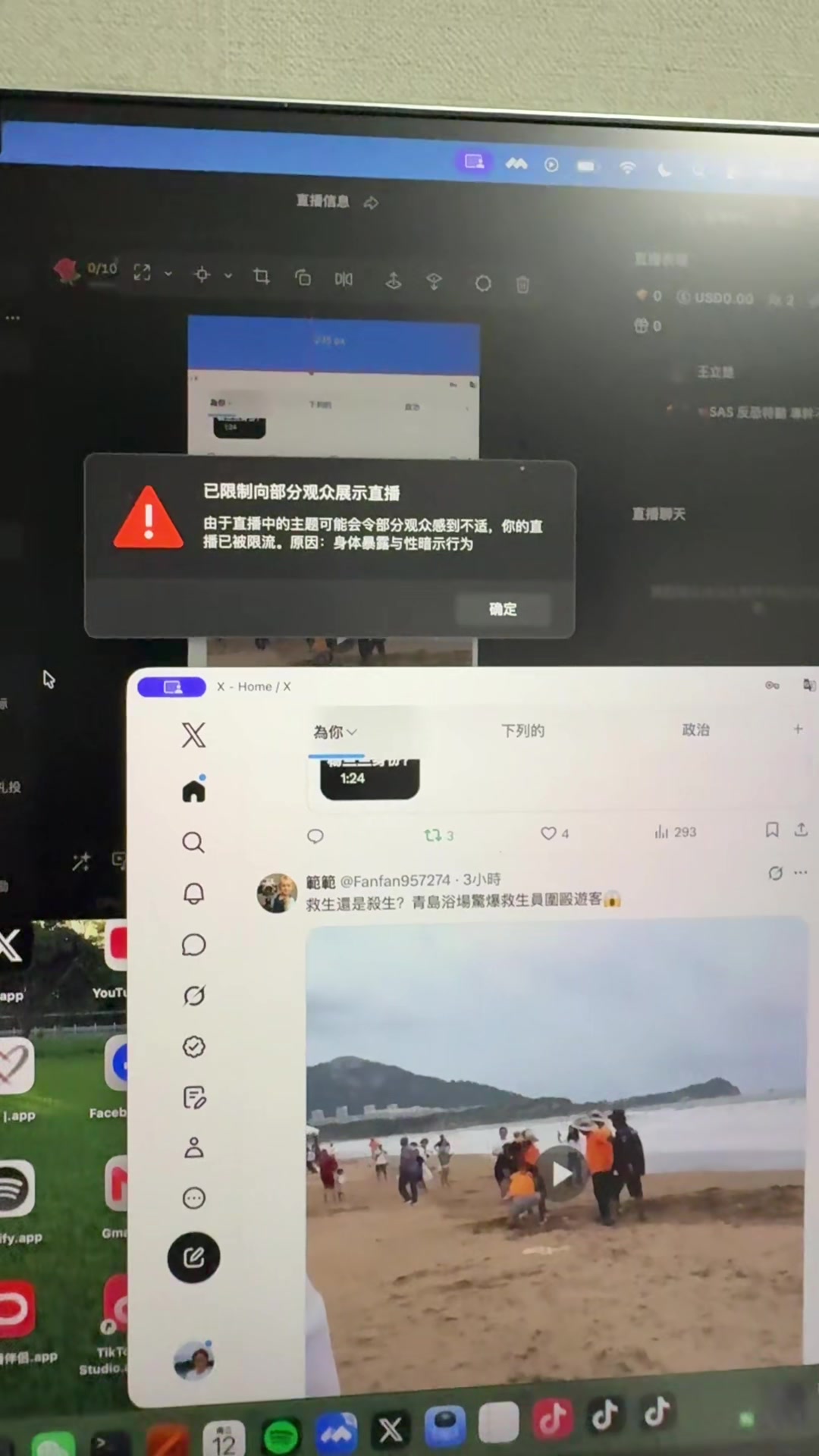 @🇰🇷杨利伟🇰🇷