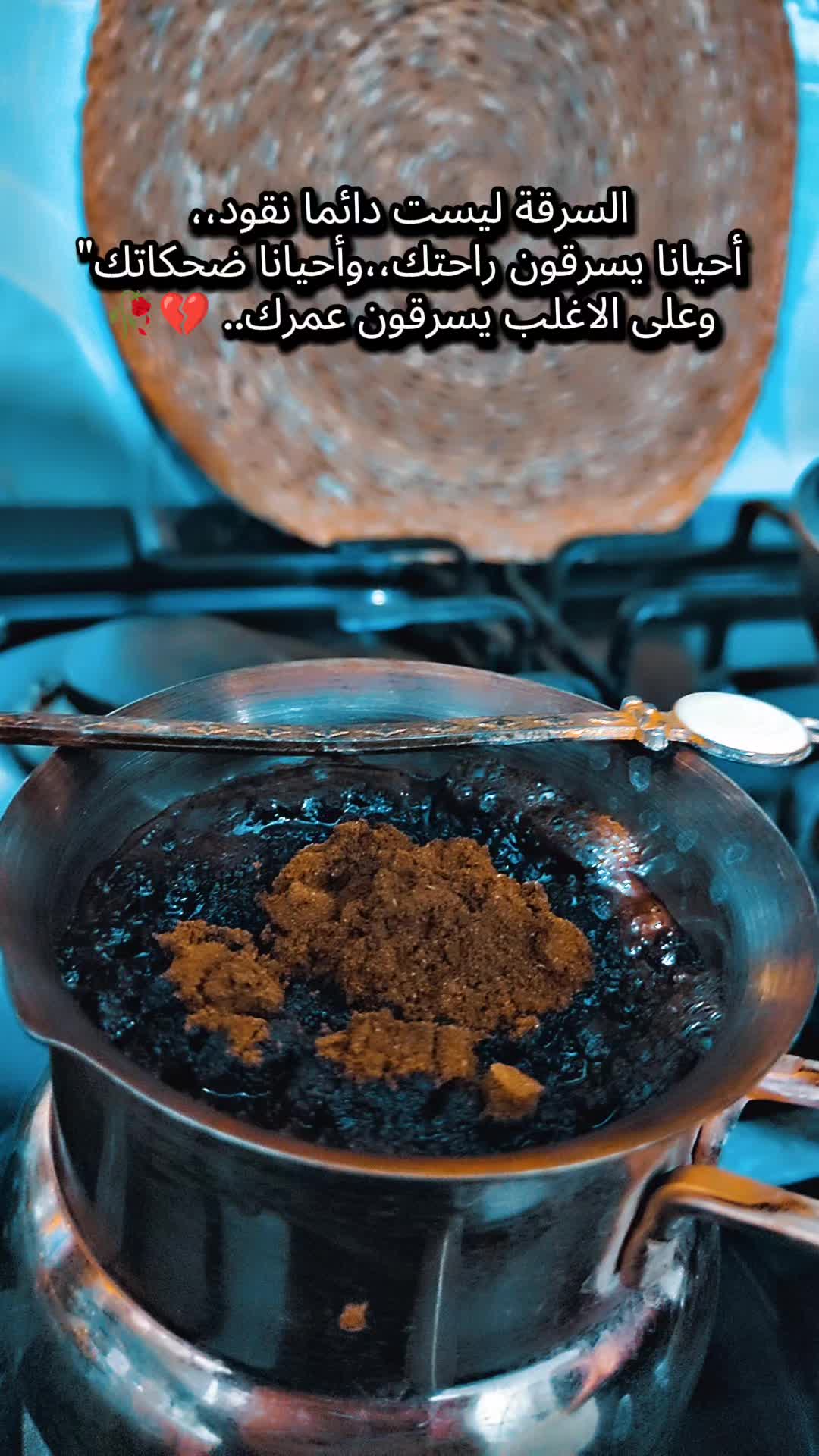 @🌸 زهرة النرجس🌸