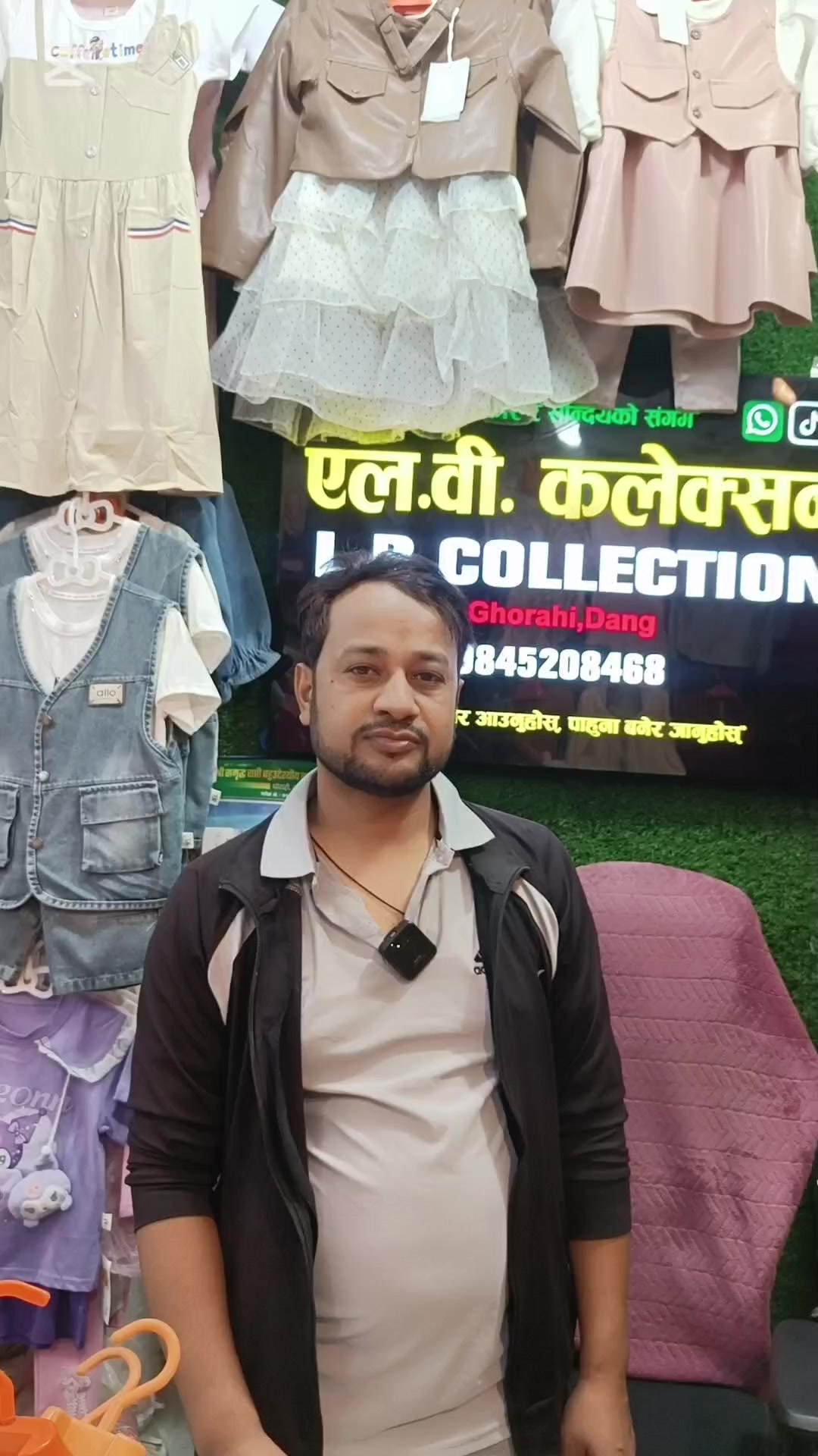 @L.B collection