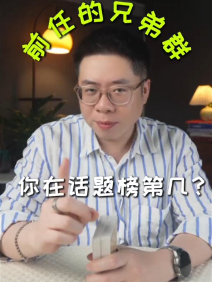 @微信YXTL68命理大師塔羅紫微風水YXTL68个案回評回贊