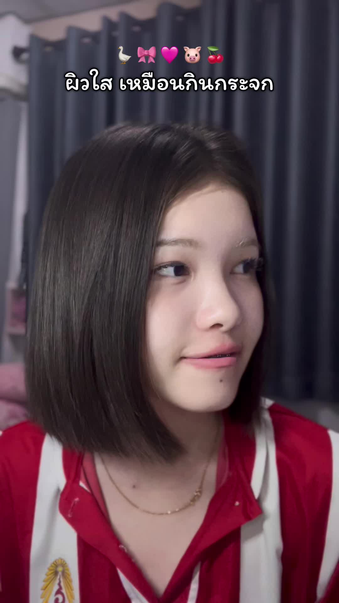 @เชอร์อีฟ🍒