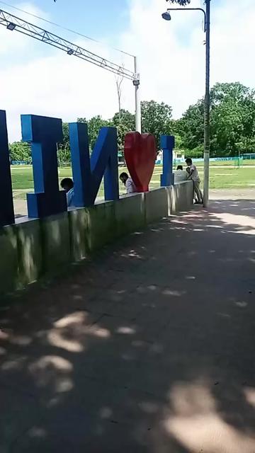 @মনে পড়লে আসিও