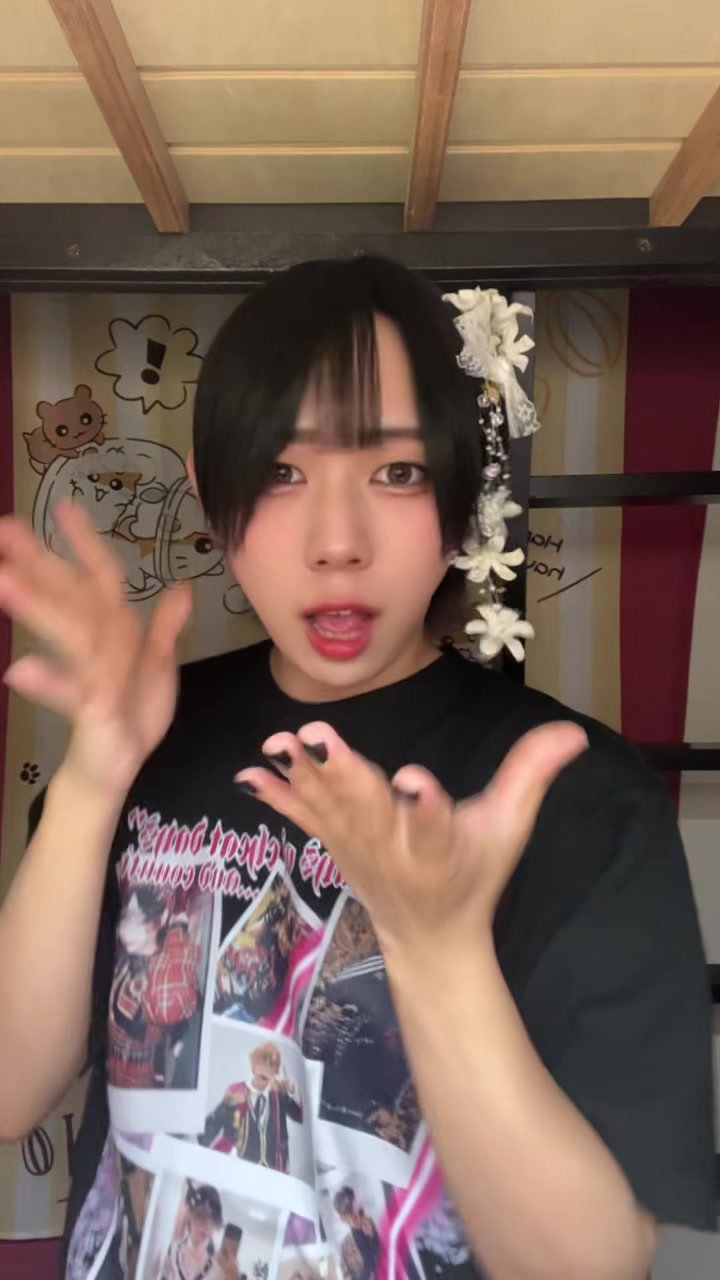 @しゅんてぃたいむ