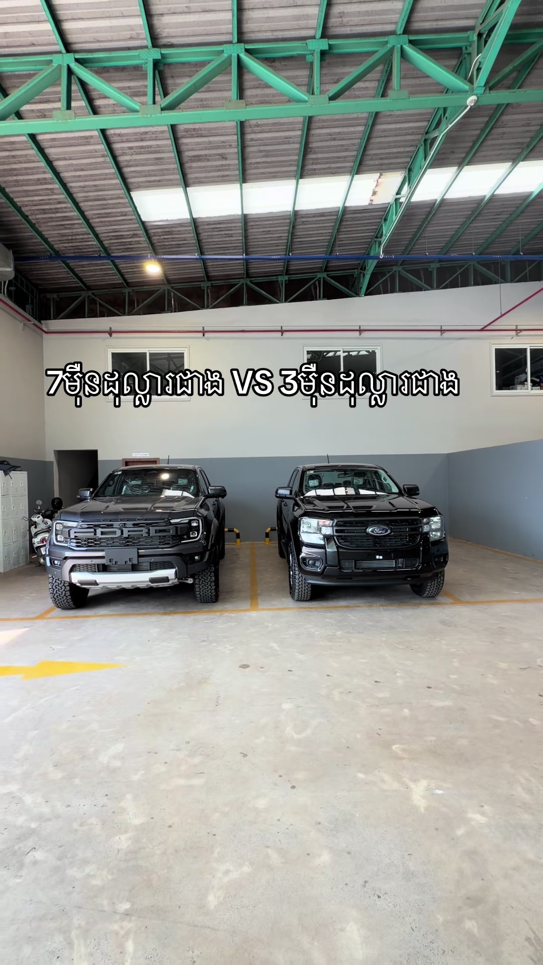 @Ford Cheng