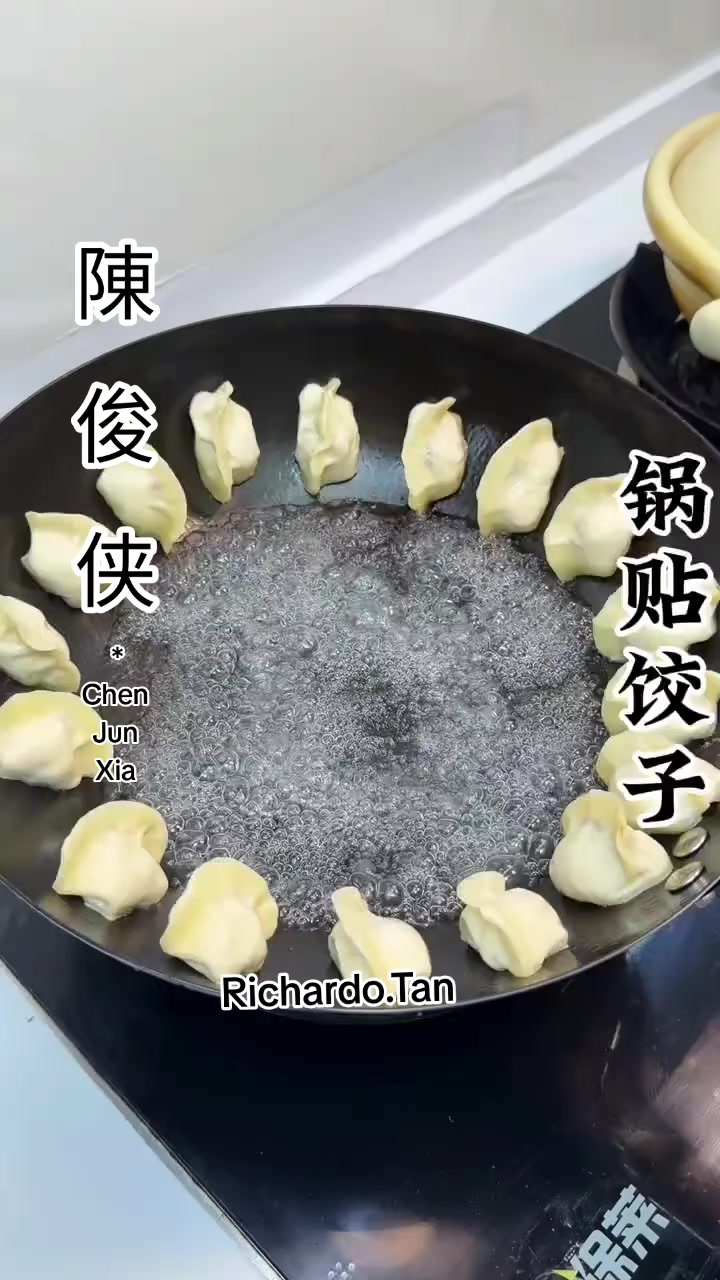 @陈俊侠.Richardo Tan