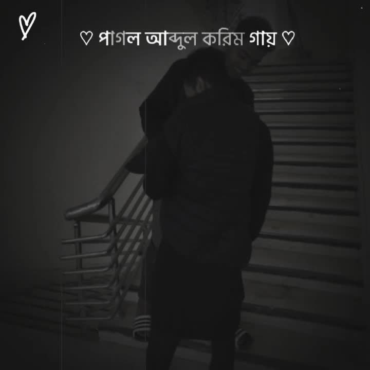 @@.KIBRIA