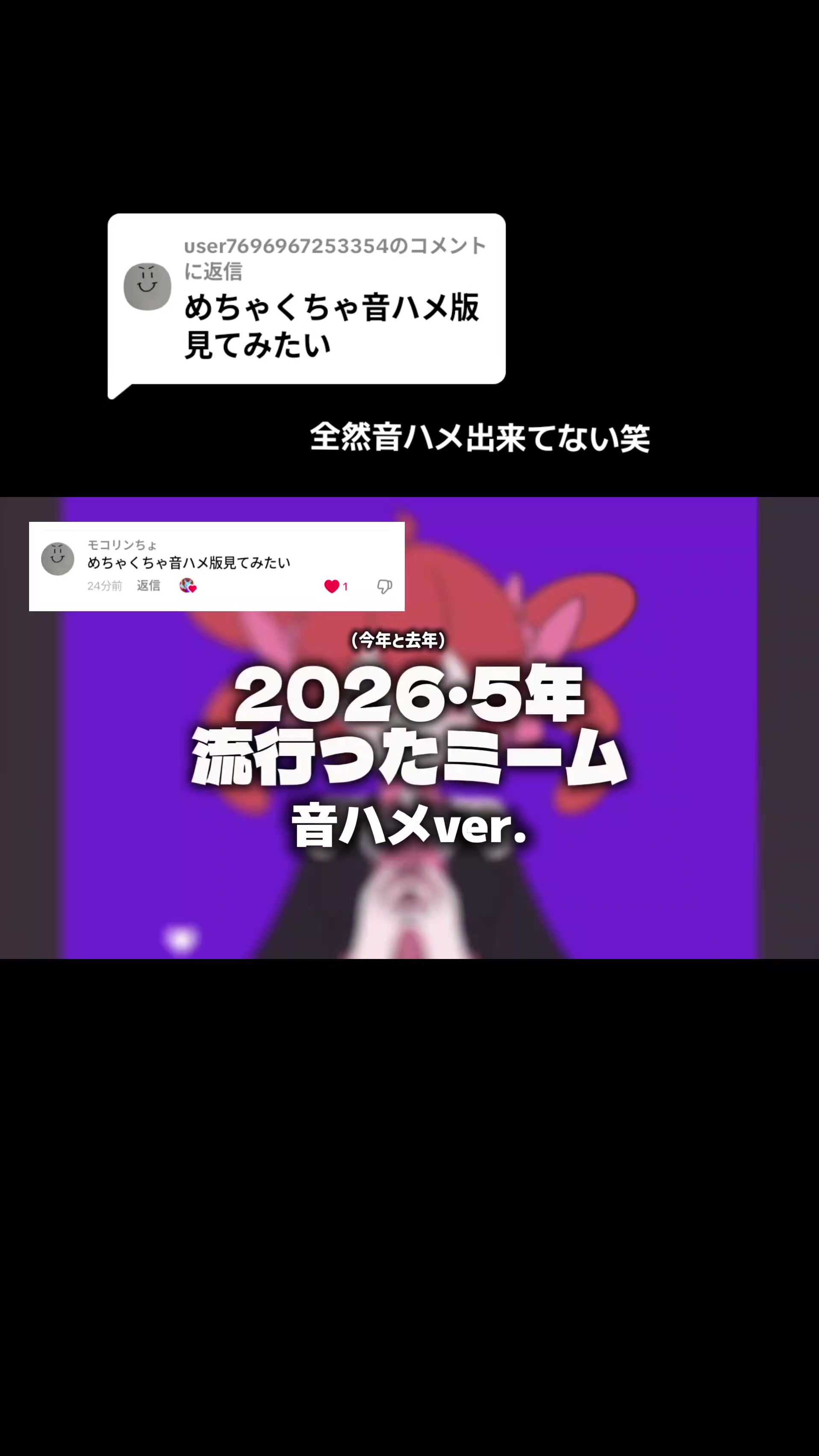 @ごきぶりり