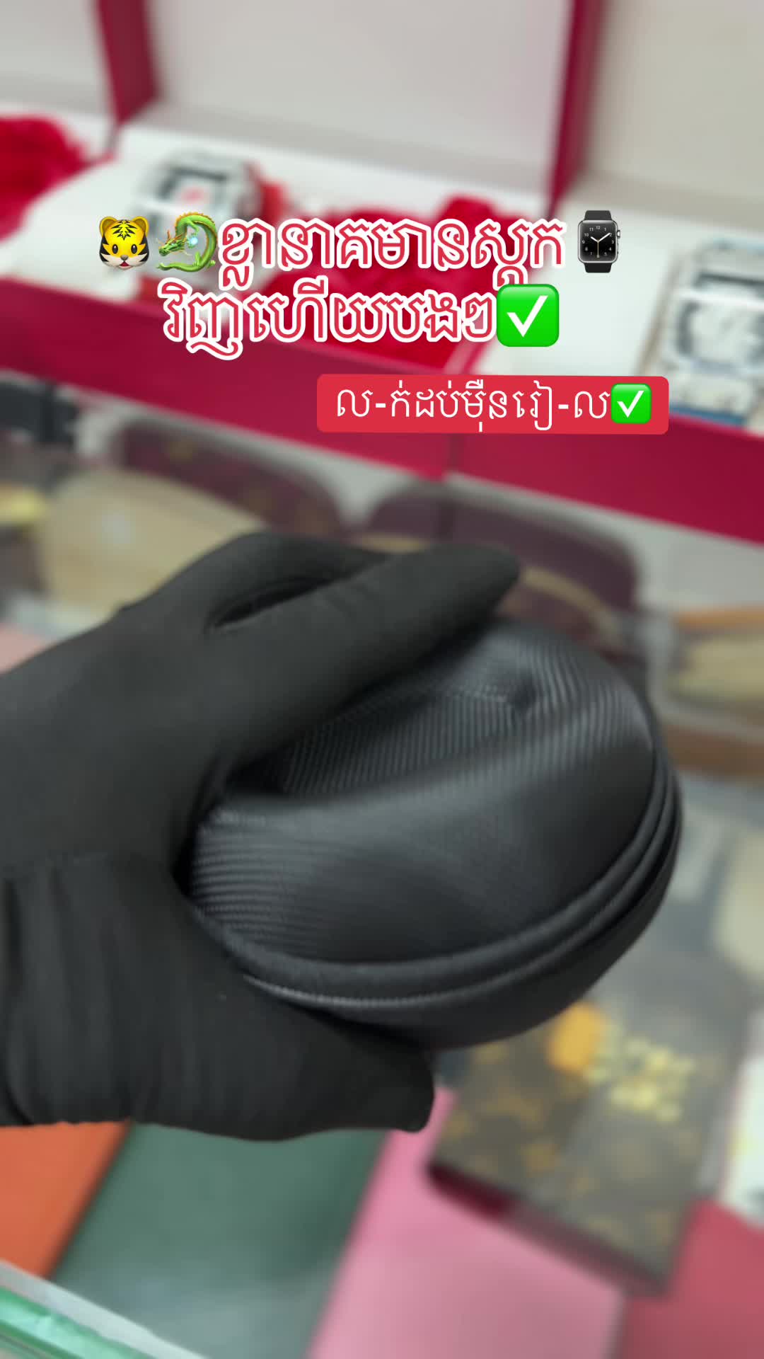 @chenda555