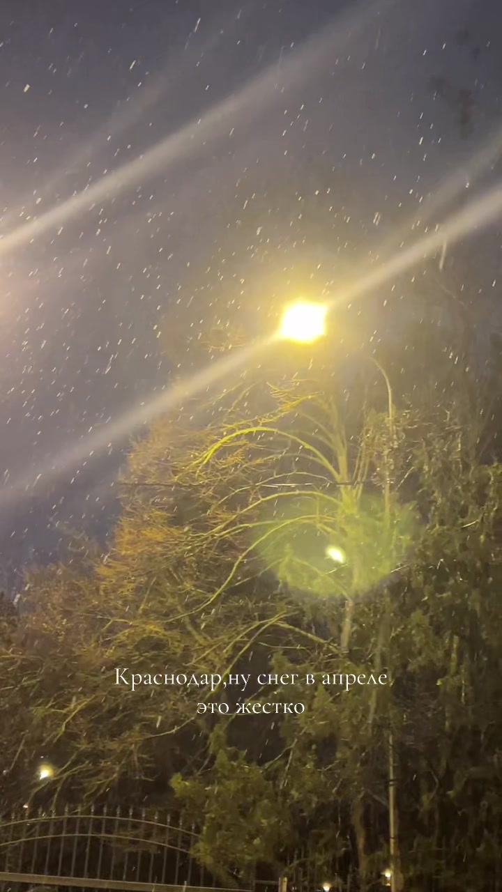 @Тгк:ну юляя