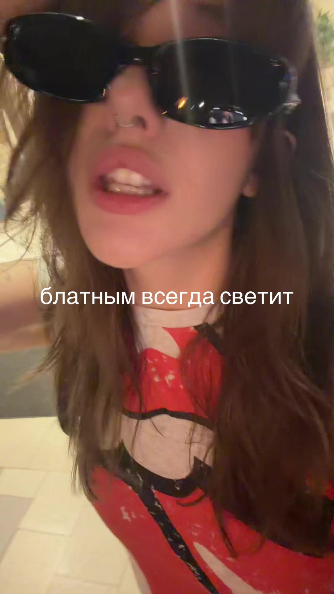 @christina