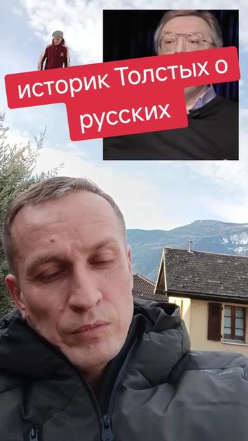@Сергей