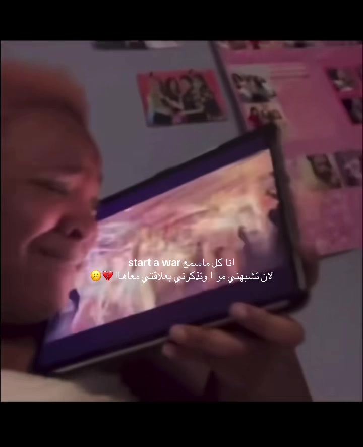 @RÁY