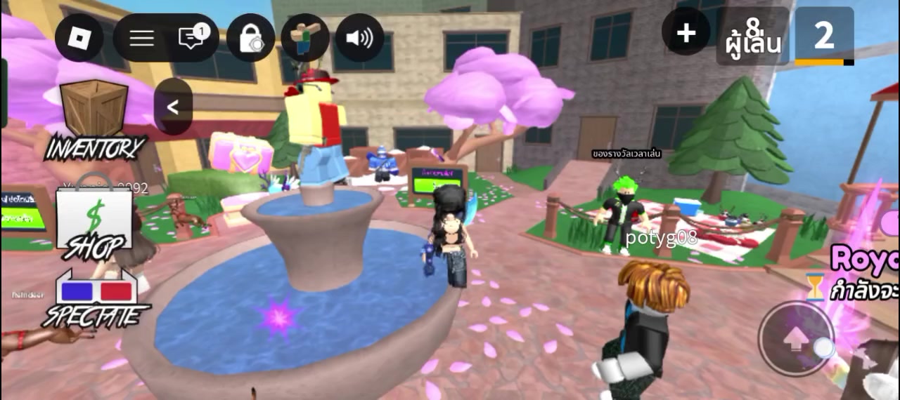 @เจ๊มิวที่เล่นroblox