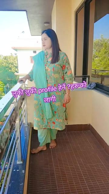@Rina poudeal Dhital 👀♥️💋🇳🇵