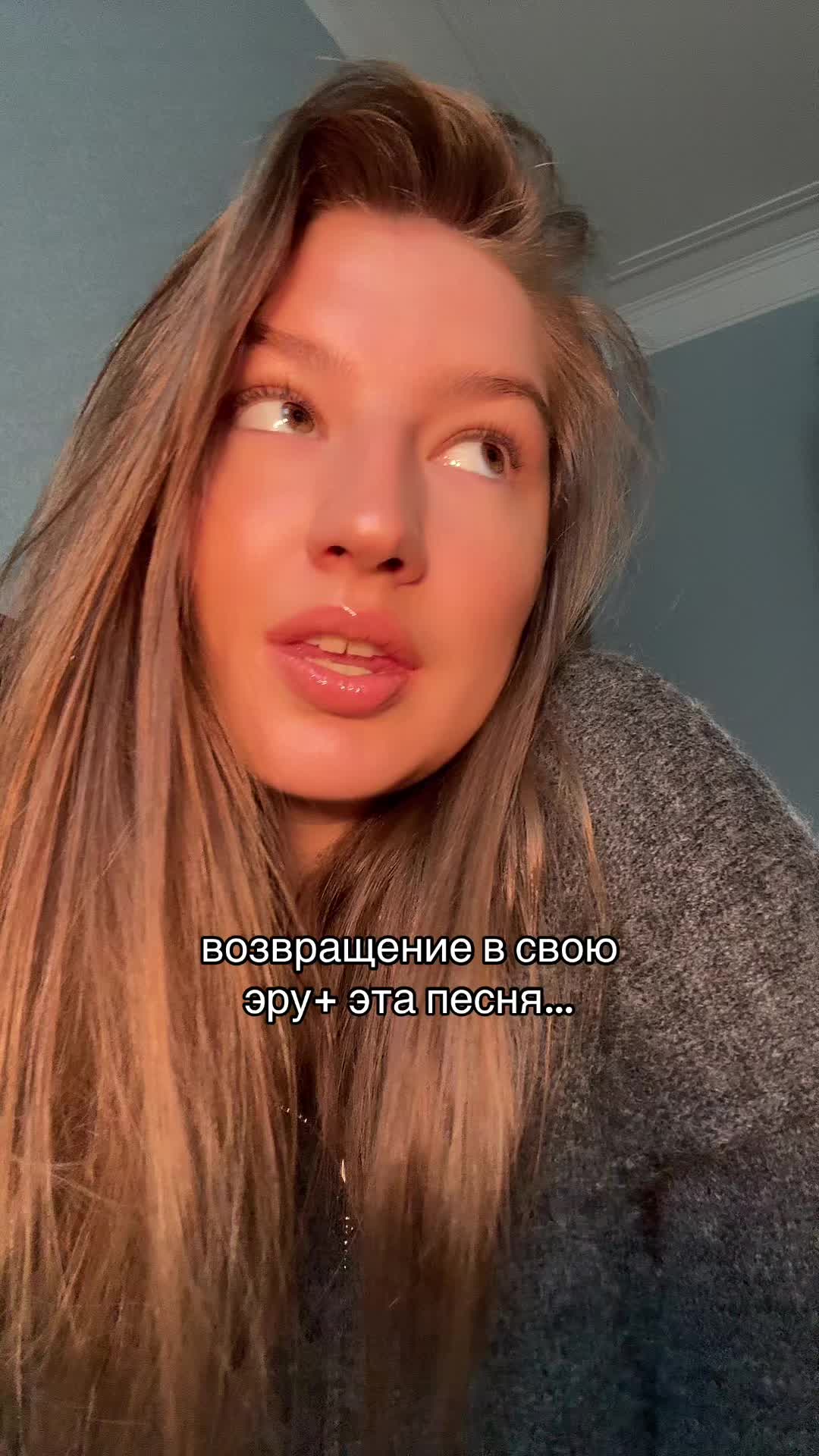 @вики khhatina🎀
