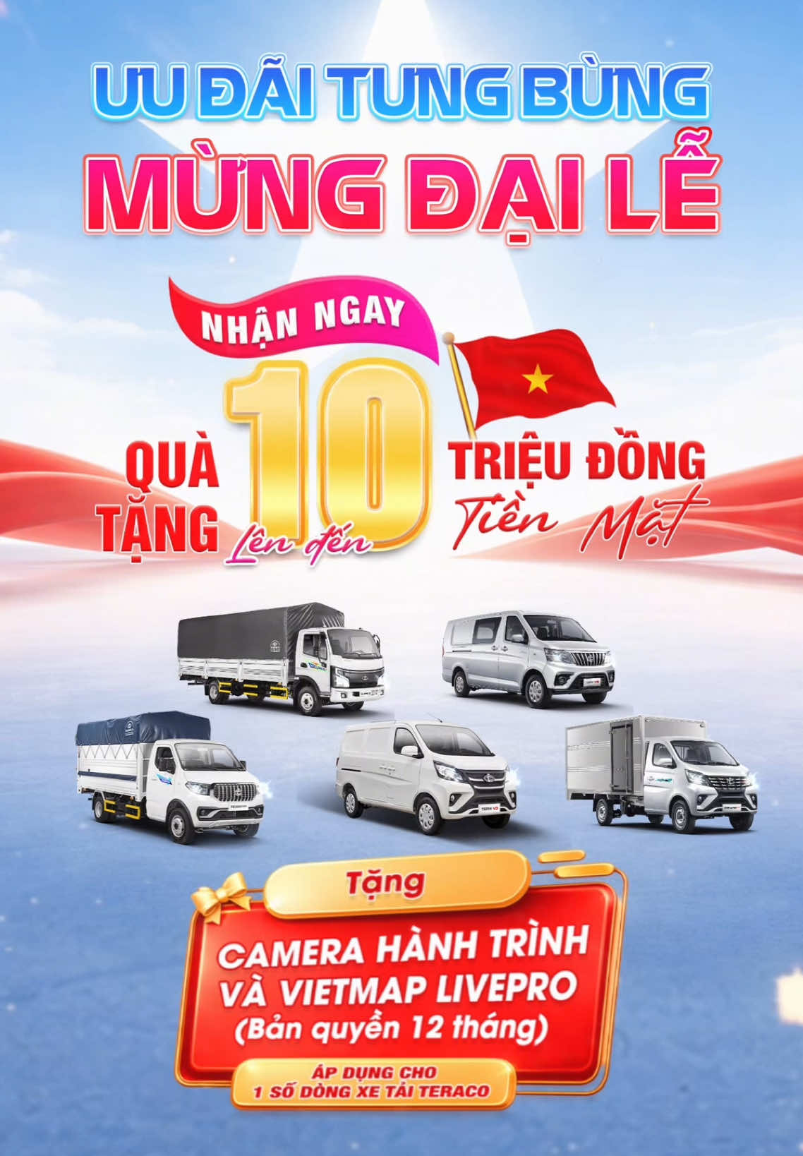 @Teraco Hợp Nhất