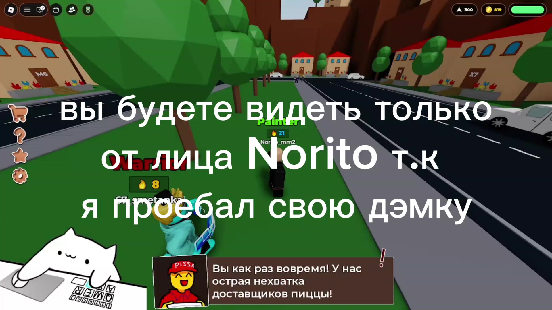@VoidClone