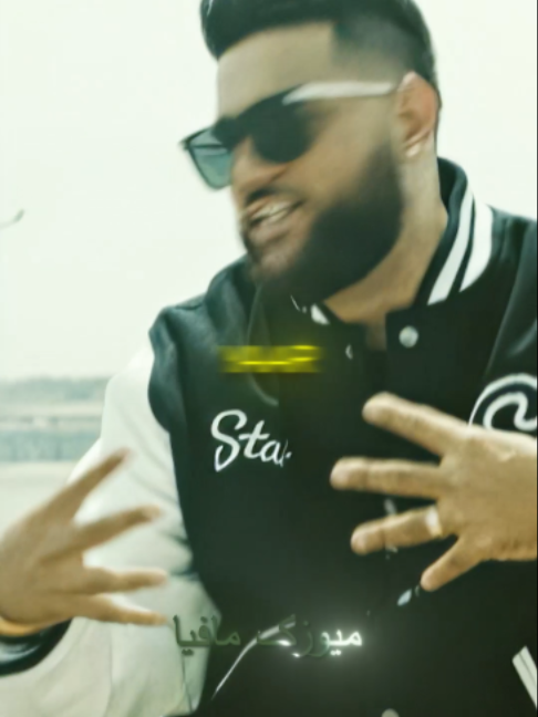 @musicmafia.co