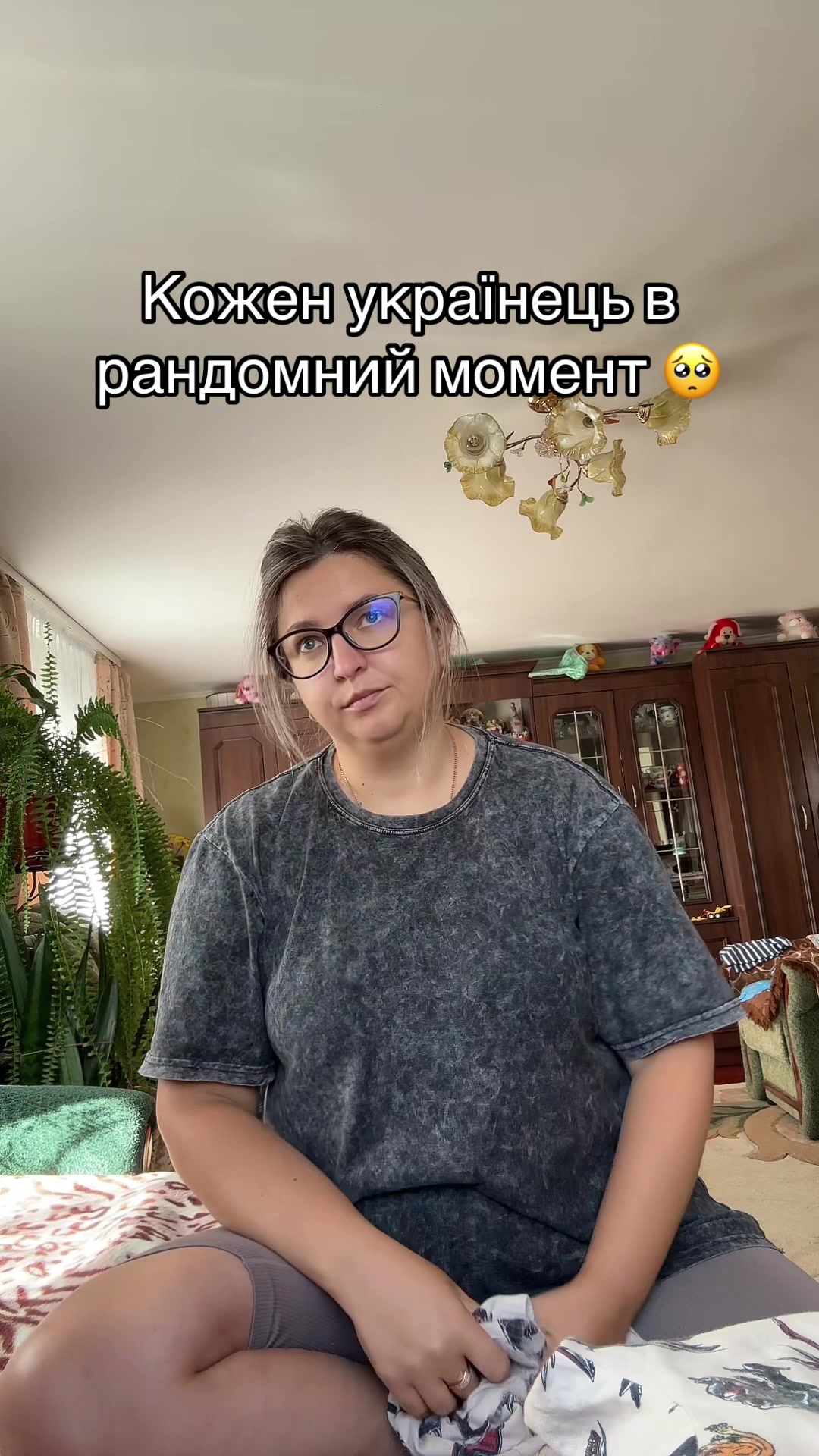 @Diana Fursik