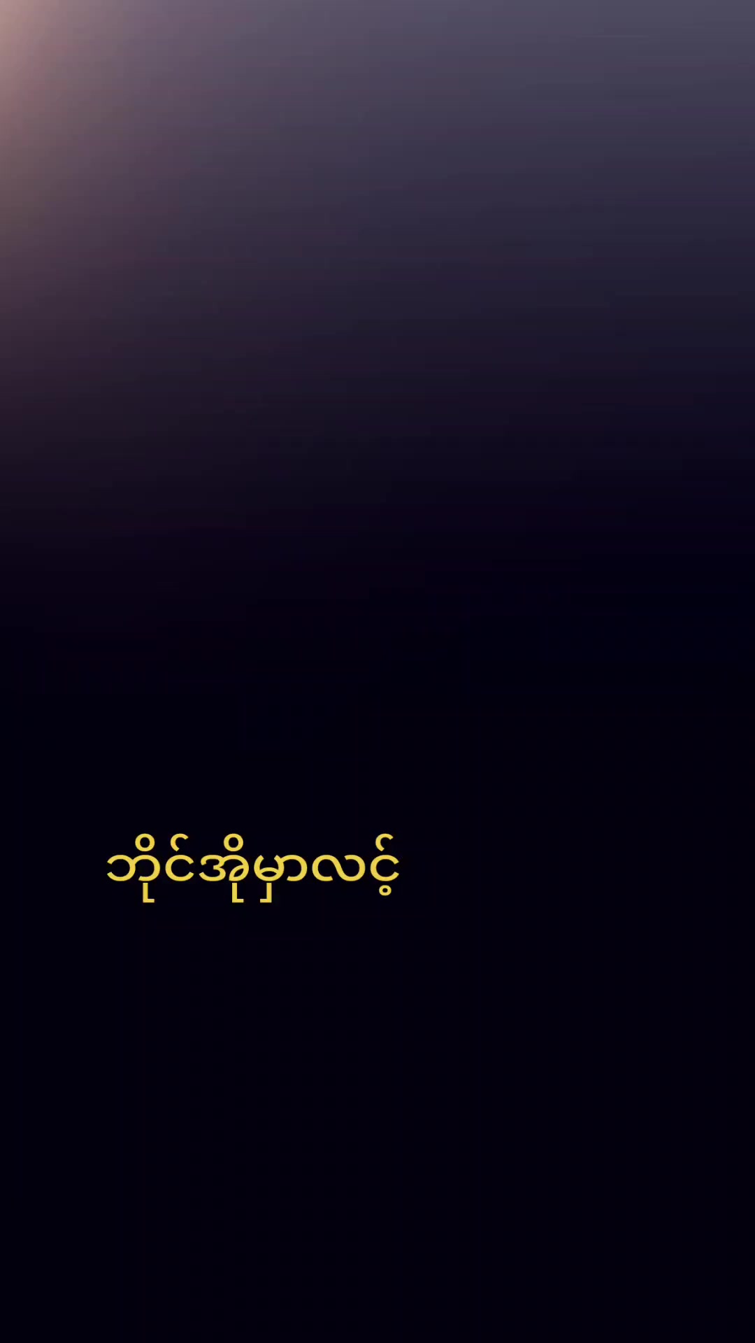 @user44981720381