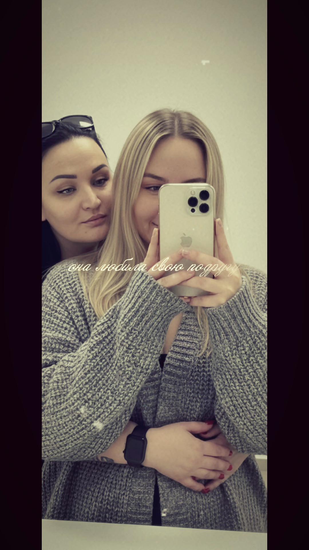 @Stasya Grin