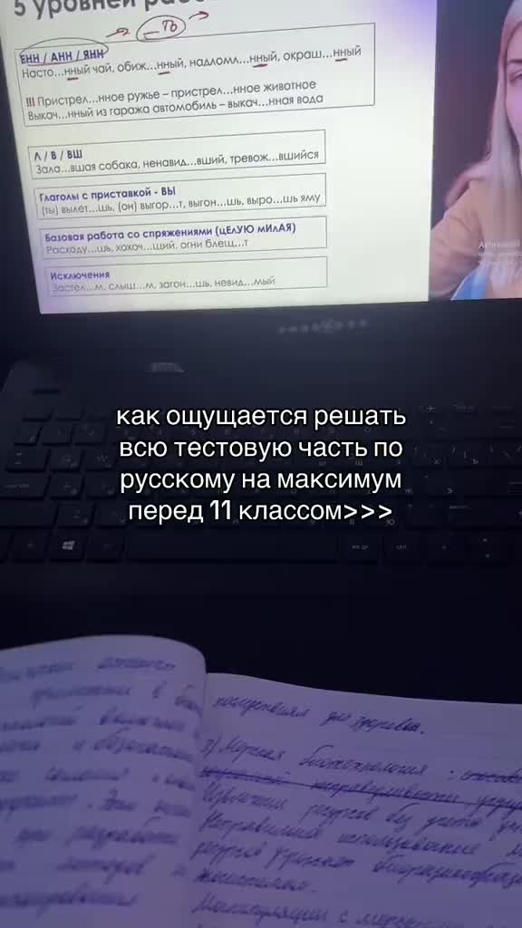 @viKp7