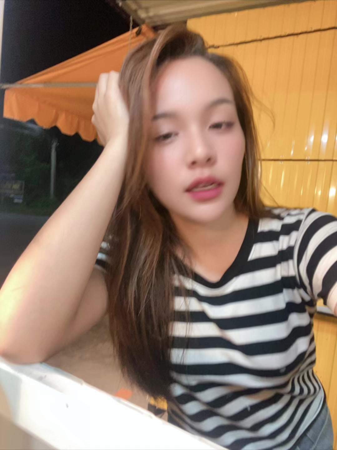 @iicee