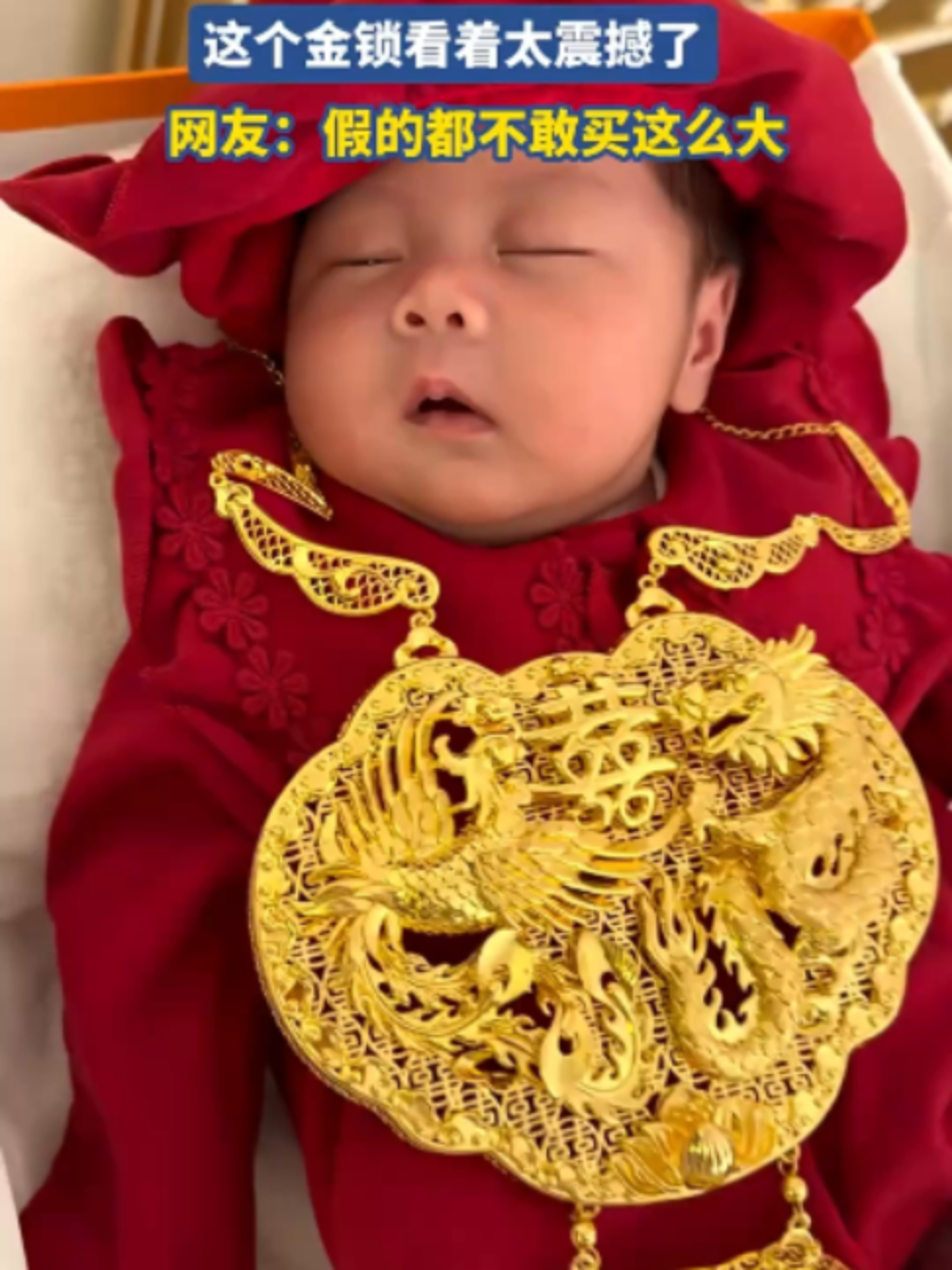 @中国蓝国际