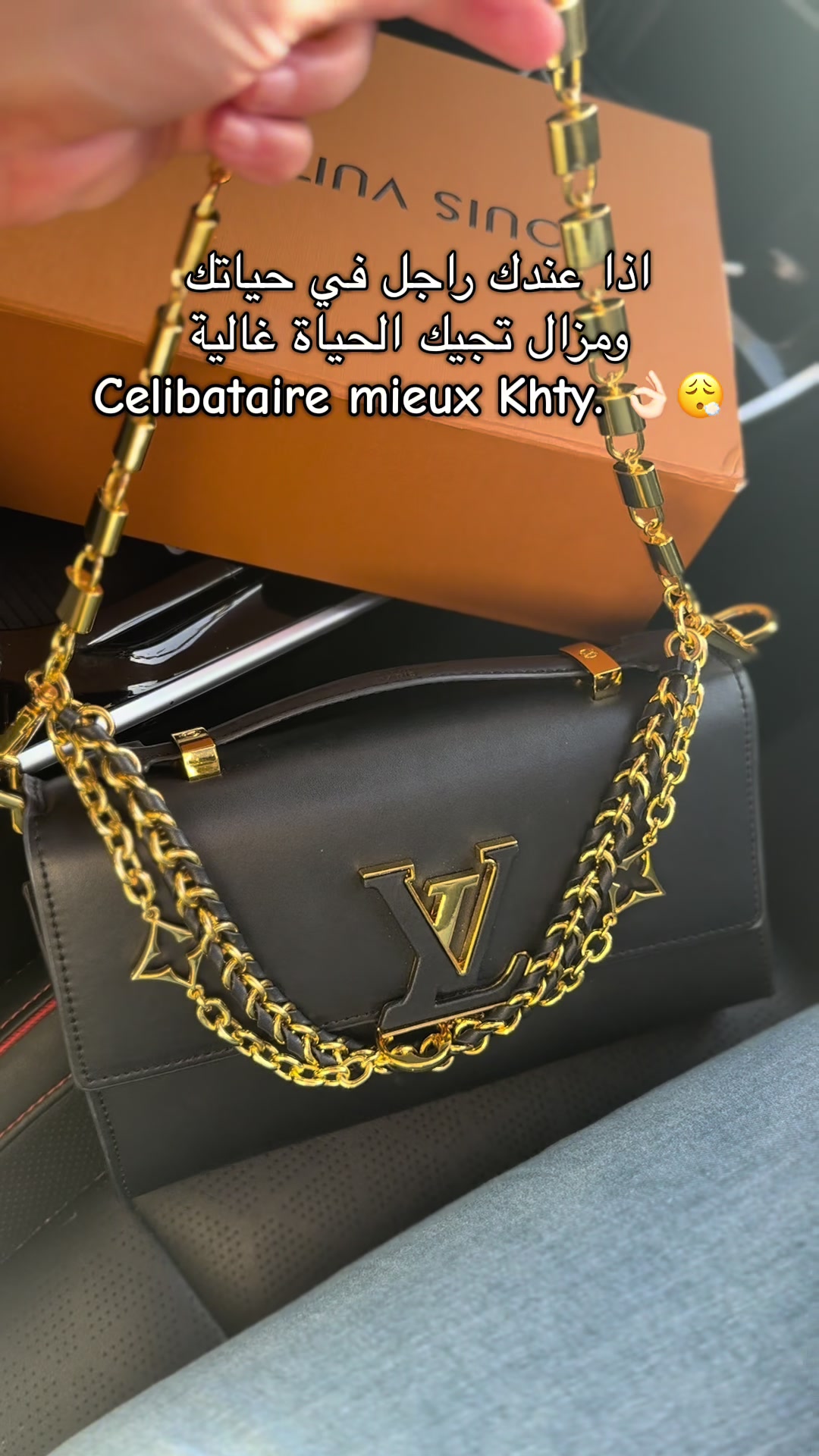 @Must have Bags & Shoes