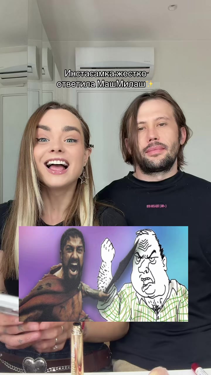 @Mahavsekruto🏄♀️🏄♀️🏄♀️