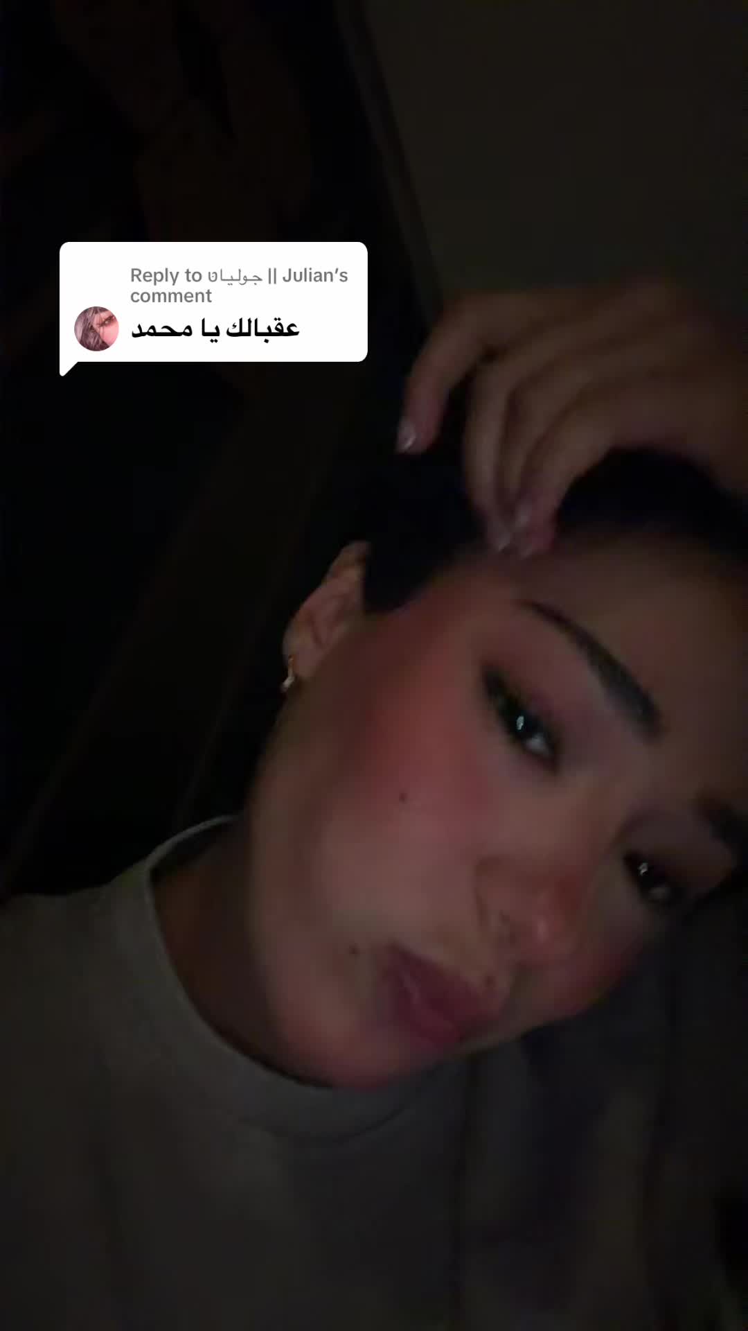@هتان السيف
