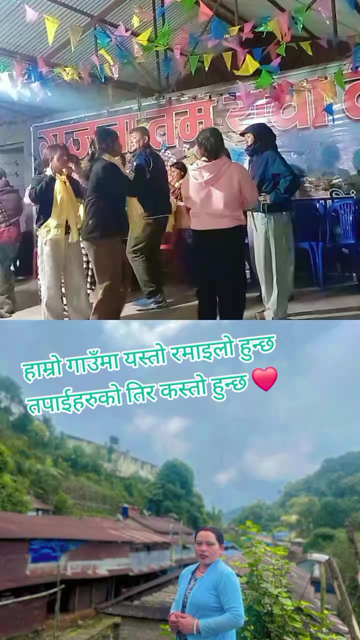 @sanit babu