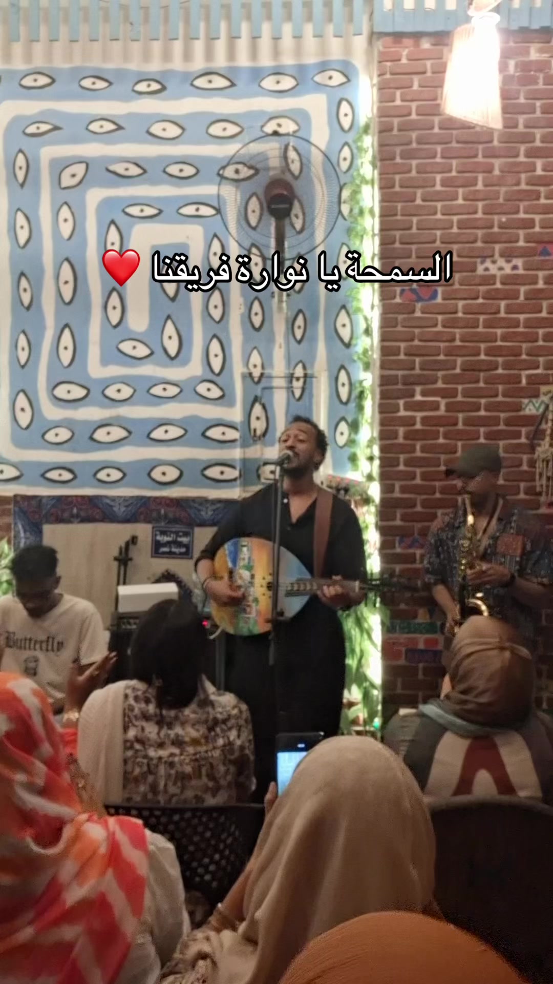 @sakkoury-سكوري