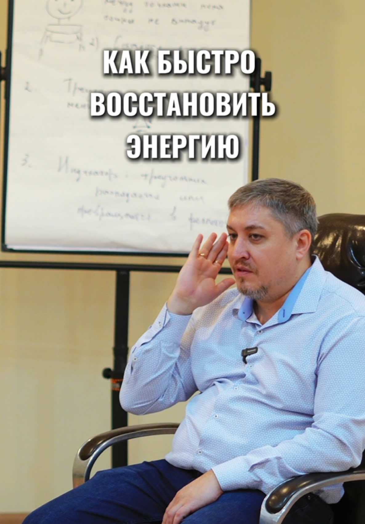 @Evgenii Gibert