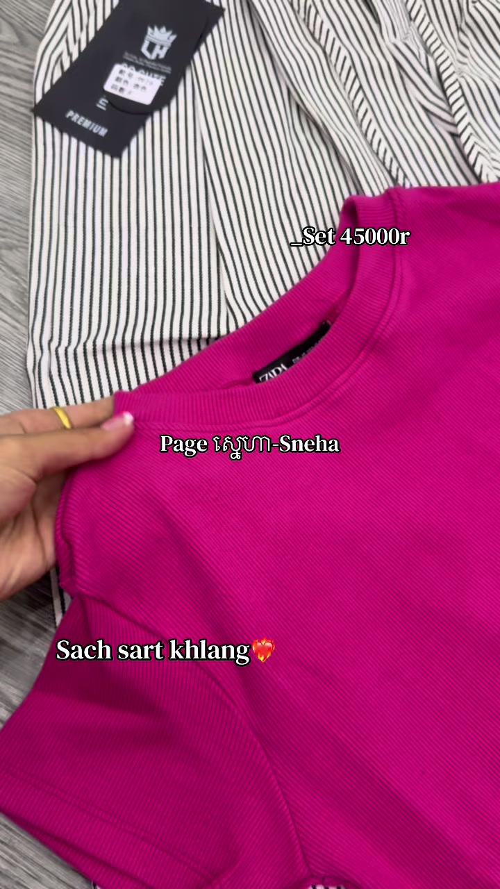 @ស្នេហា-Sneha