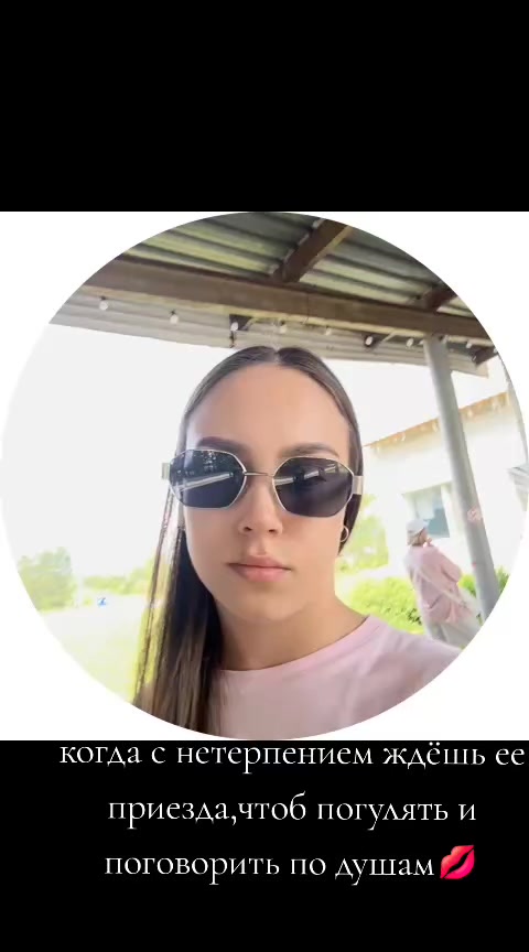 @Людмила