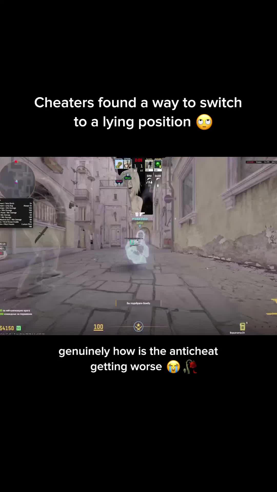 @gamingp0st 🥏