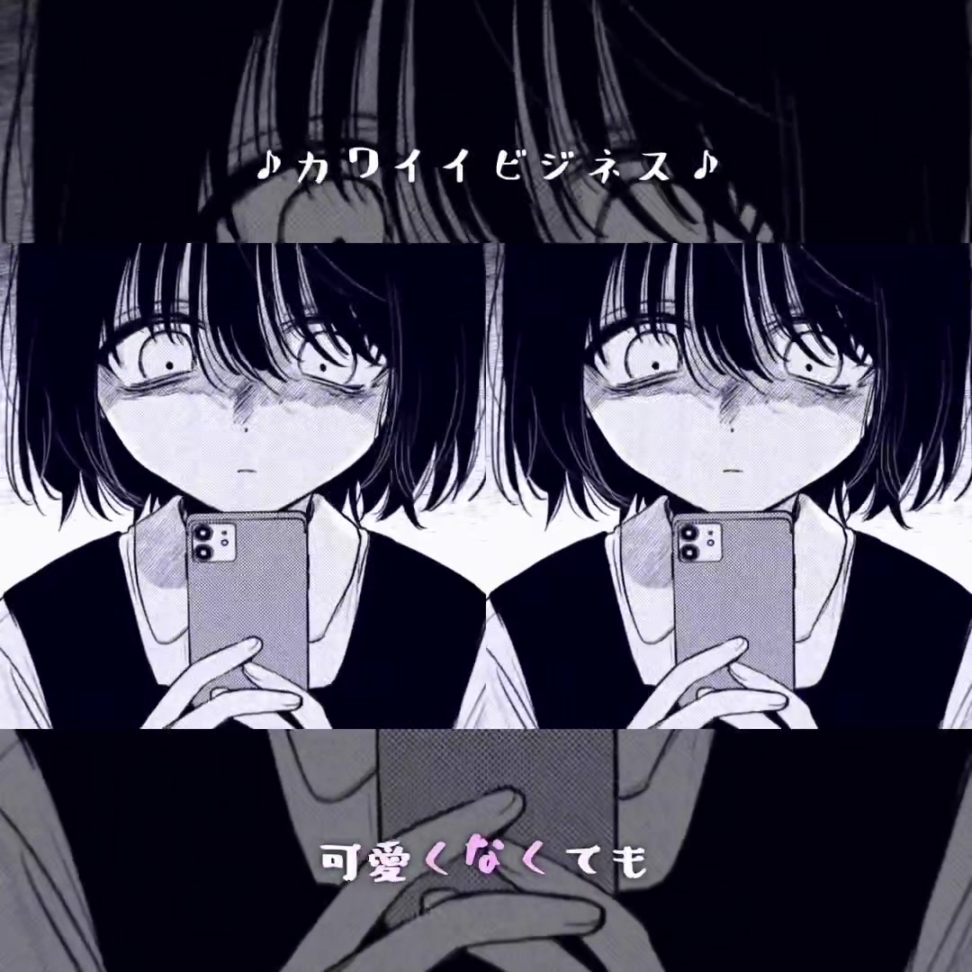 @Õß¹ - ß¹ Õ@ðð«ð¢ð¬âª